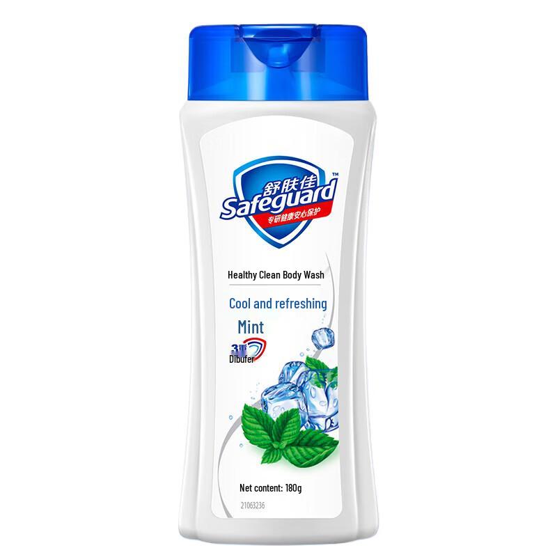 

Safeguard Mint Shower Gel