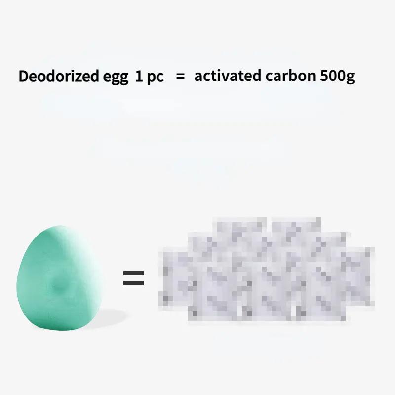 Refrigerator Deodorizer Box Diatomaceous Earth Deodorizer Odor Eliminator Air Purifier Fishy Odor Moldy Moisture Remover