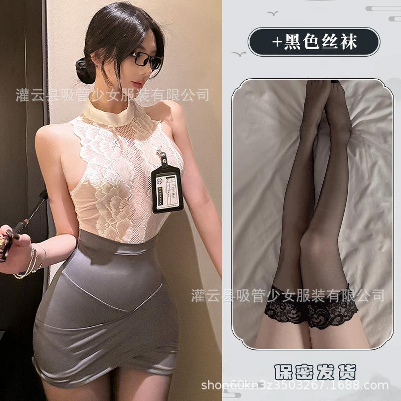 Sexy lingerie lace perspective pure desire secretary