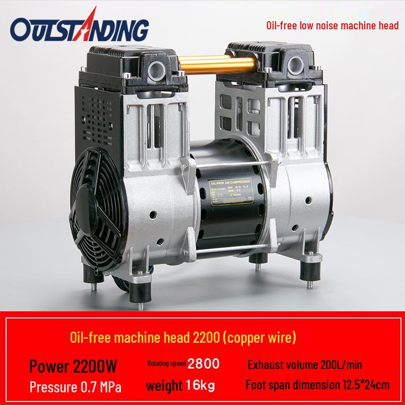 Aotusi Silent Oil-Free Air Compressor Pump Head 550W-1500W