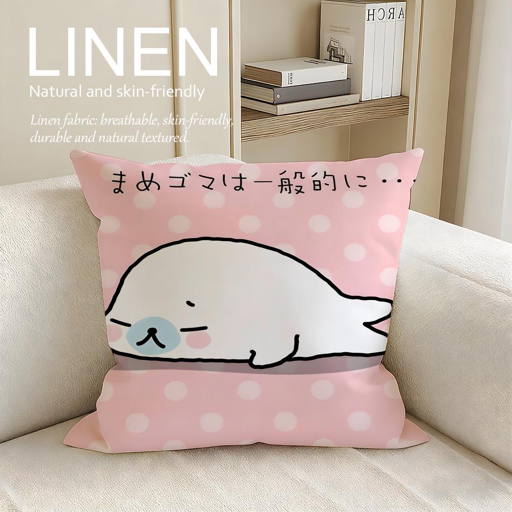 

Cute Yurumofu Seal Cushion Cover Pillowcase Set Pcs x x Breathable Washable Sofa Cushion Cover 30X30cm