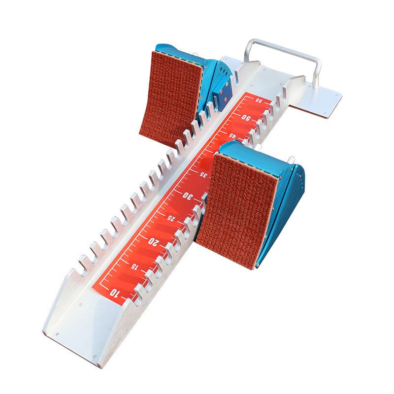 Kuzhe Athletics Starting Block