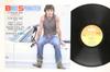 12inch Record BRUCE SPRINGSTEEN  Cover Me QTA4662 CBS 1984 UK Rock Used