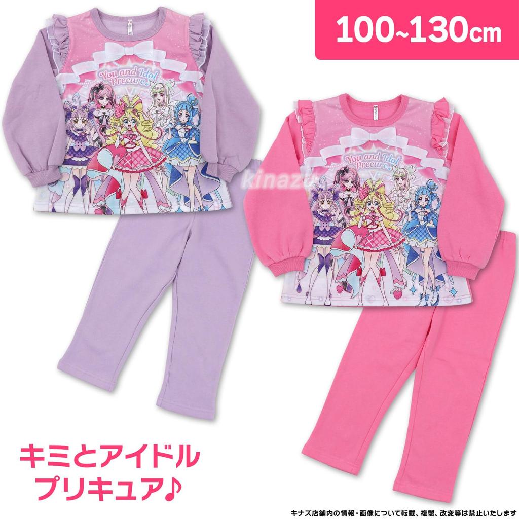Bandai Kimi To Precure A Brushed Pajamas 100cm Rose [Airin] Glow-Up!