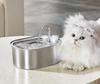 Fontaine à eau automatique pour chat en acier inoxydable de 3,2 L avec filtration