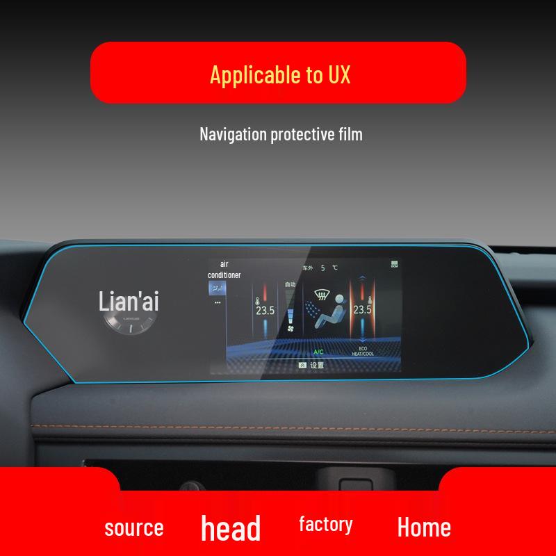 2024 Lexus UX Navigation Tempered Glass Screen Protector for RX Console