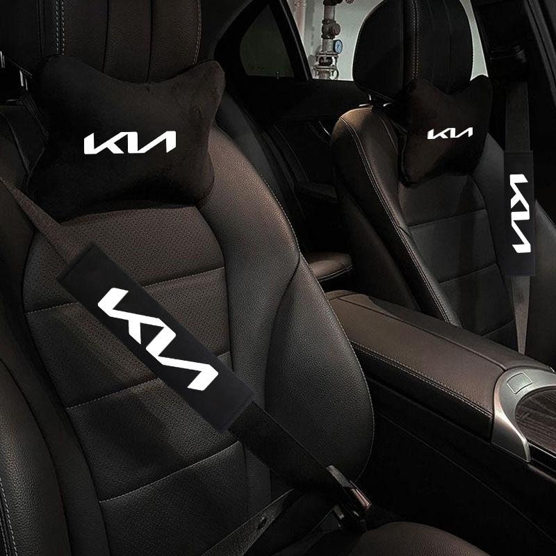 Per Copricuscino Poggiatesta Auto KIA Coprisedile Auto Cuscino Poggiatesta Collo Sportage Rio Ceed Picanto K4 K5 K9 Sorento Optima Accessori