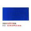 Double-Sided Building Block Baseplate 16X32 Small Particle Accessories Wall Children'S Assembled Toys Farm