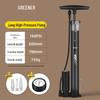 Universal Electric High-Pressure Bicycle & Sports Ball Pump