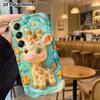 Phone Case: 2D Flat Design Suitable for Samsung Galaxy A34 A35 M05 M06 S20 S22 S21 FE Plus 5G Protective Case, Clay Giraffe, Perfect Christmas and Hal