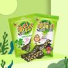 Xizhilang Meihua Shiguang Nut Sandwich Seaweed Snacks