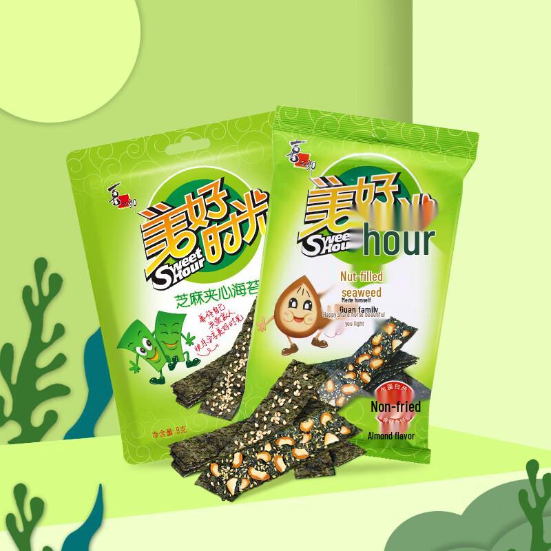 Xizhilang Meihua Shiguang Nut Sandwich Seaweed Snacks