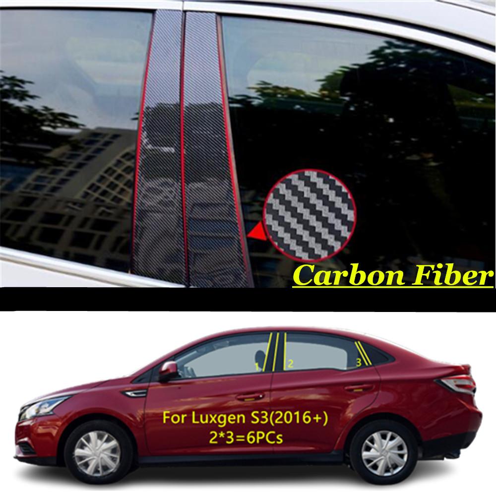 For Luxgen S3 2016+ Car PC Material Pillar Post Cover Door Trim Window Molding Decoration Sticker