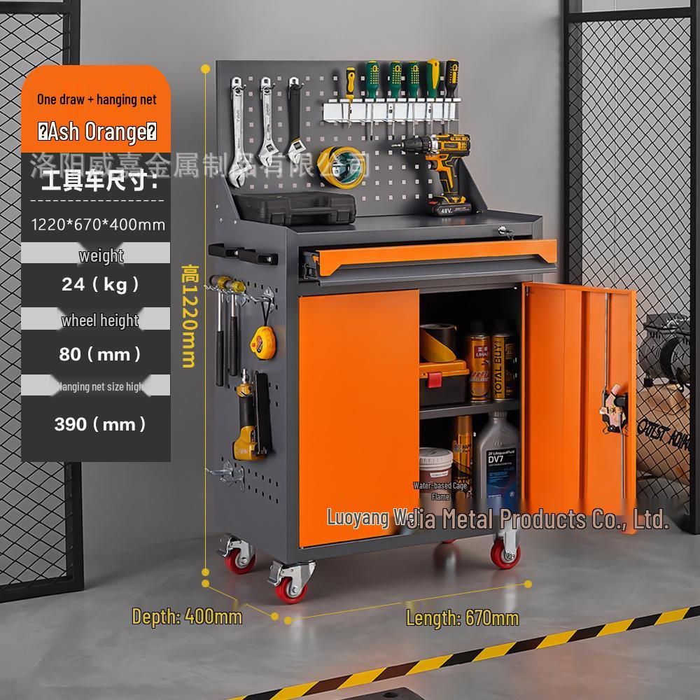 Compact Mobile Tool Cart: Multifunctional Storage Cabinet & Trolley for Workshop