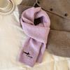 The New Model Contains Cute Puppy Embroidered Scarves for Men and Women, Soft Waxy Warm Scarves In Winter, and Long Students.