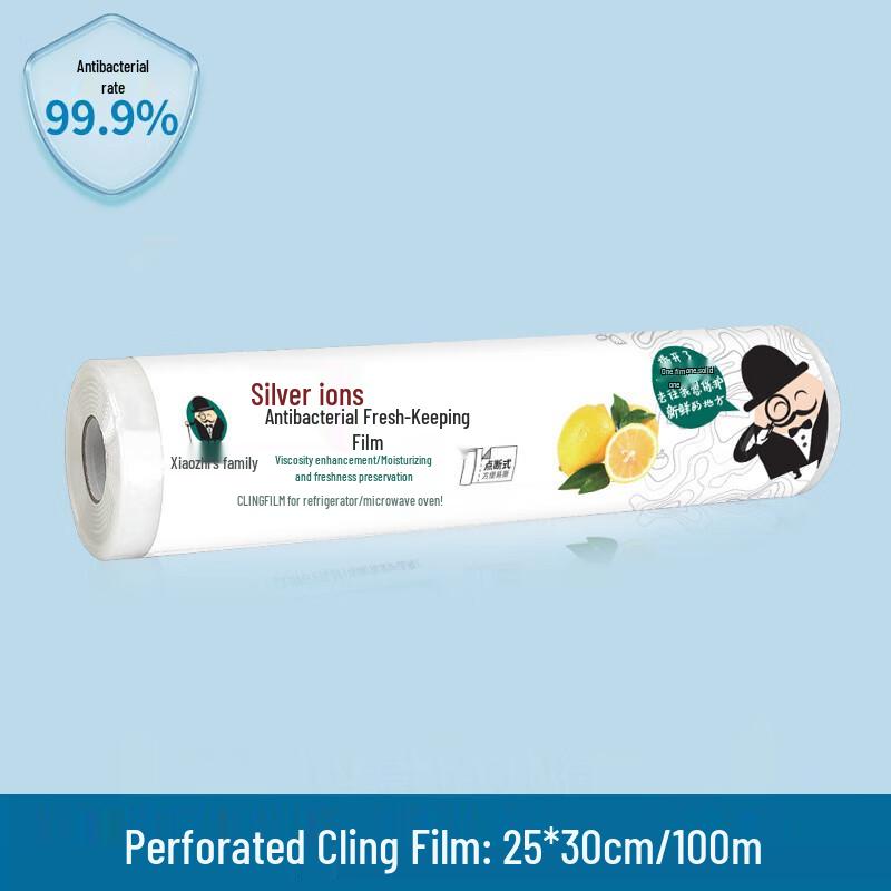 Xiaozhibenjia Antibacterial PE Food Wrap