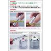 Penguin Pg Going Oil Lamp Short