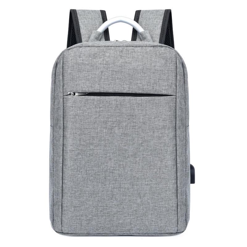 Li Shen USB Charging Laptop Backpack