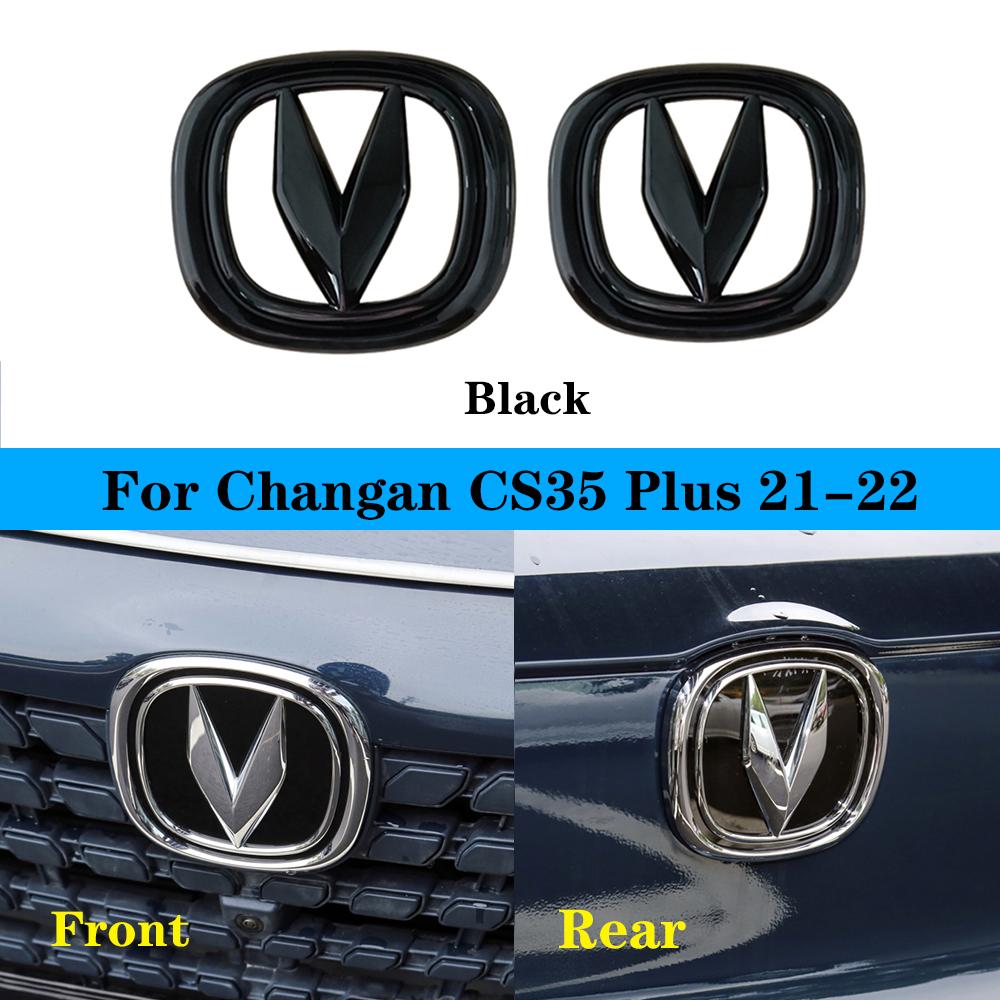 For Changan CS35 Plus CS55 Plus CS75 Plus Car Steering Wheel Logo Front Machine Logo Tail Door Logo Car Wheel Logo Cover Garnish