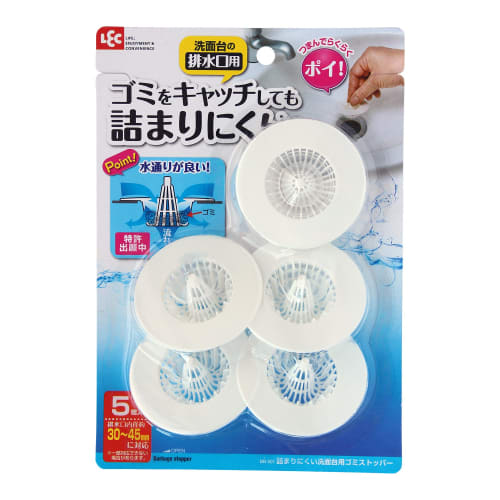 LEC Anti-Clogging Bathroom Sink Garbage Stopper (Pack of 5) Patent Pending
