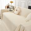 Waterproof Sofa Cover Towel Four Seasons Universal Anti-Scratching Urine Insulation Non-Slip Full Covered Sofa Cushion Blanket Towel