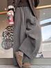 2026 Women's Gray Japanese Style Cropped Balloon Pants, Plus Size, Hip Covering, Slimming Casual Wide Leg.