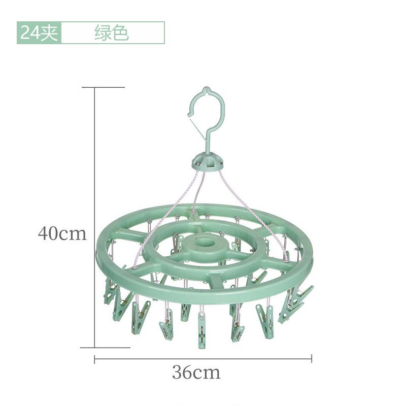 Retractable Hanger Organizers With 32/24/18 Clips Household Clothes Horse Windproof Socks Underwear Laundry Hanging Drying Racks