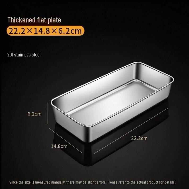 Stainless Steel Rectangular Serving Tray