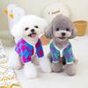 Dog Plaid Coat Small Dog Autumn and Winter Diamond Patterned Cardigan Cat Clothes Pet Clothing Puppy Clothes Dog Clothes Winter
