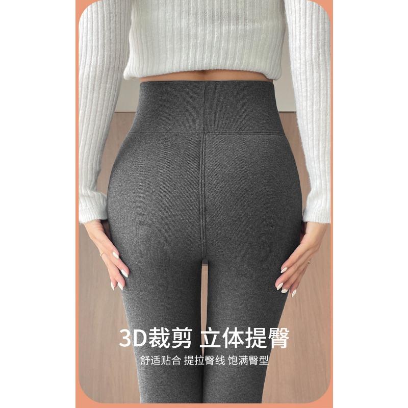 Women High Waist Thickened Fleece Thermal Leggings Outer Wear Winter Warm Pants