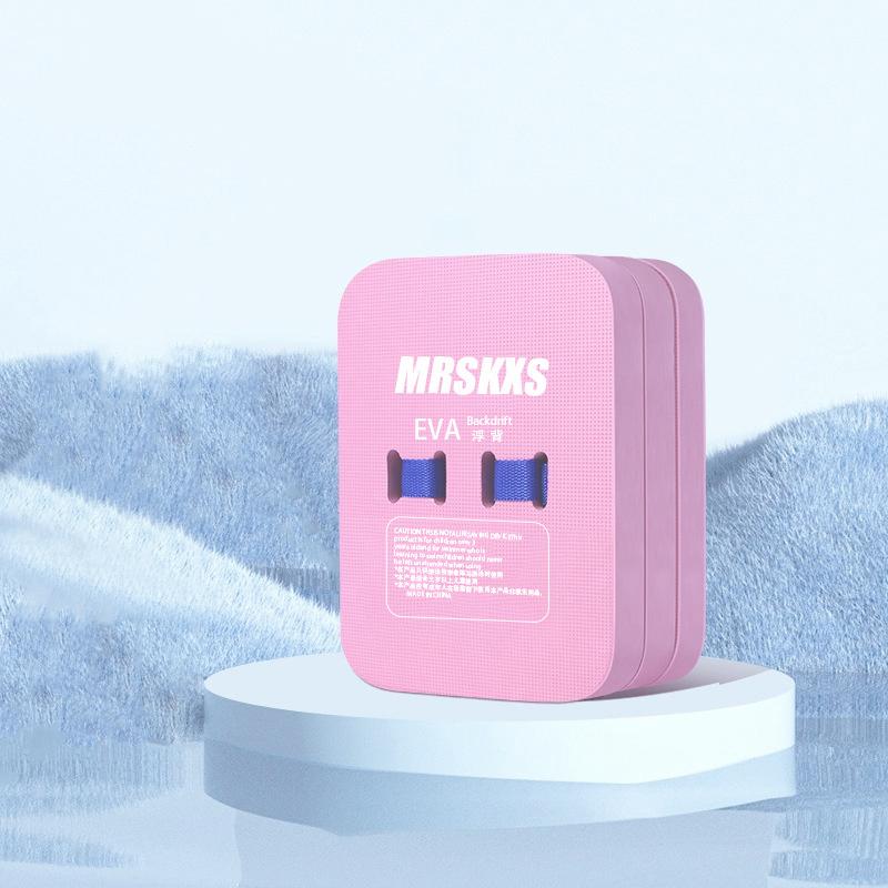 Back Float Swim Trainer 3 Layers Thicken Split Foam Comfortable Swim Bubbles Belts Swim Float Swimming Training Aid For Toddlers 2