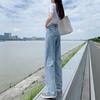Fashion All-match Blue Women Wide Leg Straight Jeans High Waist Button Denim Pants Loose Trousers