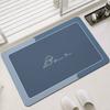 Bathroom Mats Mat Soft Diatom Ooze Absorbent Silicone Non Slip Toilet Toilet Toilet Doorway Carpet Bathroom