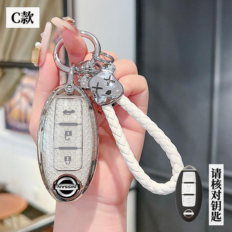 ANM1 TPU Car Key Case Cover Shell Fob For Nissan Qashqai Juke J10 J11 X-Trail T32 T31 Kicks Tiida Pathfinder Note Infiniti Keyless