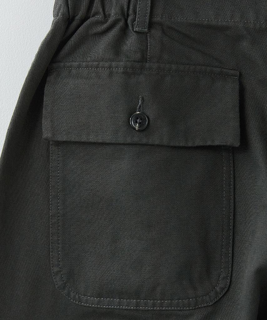 Leopeusaideu Elastic Fatigue Pants Charcoal