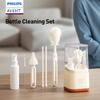 Philips Avent Bottle Cleaning Set Includes Draining Rack and Bottle Brush.
