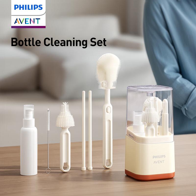 Philips Avent Bottle Cleaning Set Includes Draining Rack and Bottle Brush.