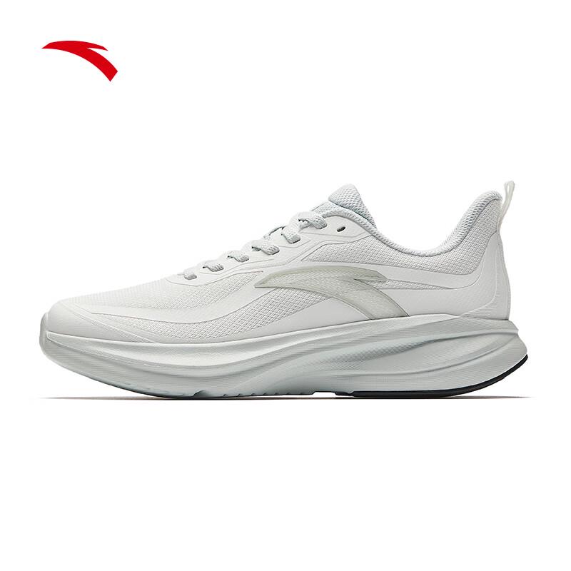 Anta Yuntu Women's Cushioned Running & Training Shoes