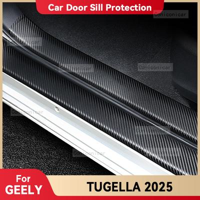 Car Carbon Fiber Door Sill Sticker For GEELY TUGELLA 2025 Threshold Pedal Anti-scratch Interior Decoration Accessories
