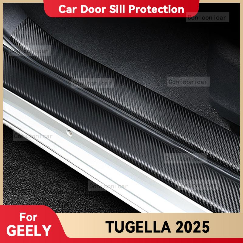 Naklejka na próg drzwi z włókna węglowego do samochodu dla GEELY TUGELLA 2025 Pedał progowy Chroniący przed zarysowaniami Akcesoria do dekoracji wnętrza
