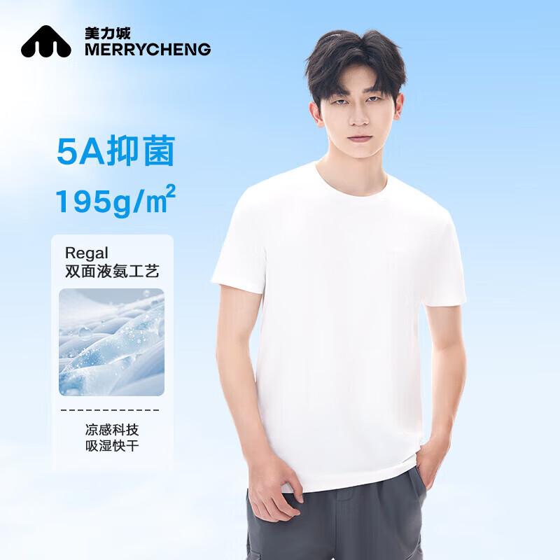 Meilicheng Men s Premium Cool-Touch Cotton T-Shirt 2XL