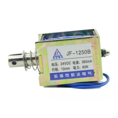 JF-1250B Model DC 12V/ 24V 360mA Solenoid Electromagnet Push Pull Type Open Frame Solenoid Electromagnet 10mm 60N