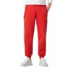Puma Cny Dragon Year Series Color Block Elastic Waist Running Fitness Training Knitted Pants Unisex Pants Red 625835-11
