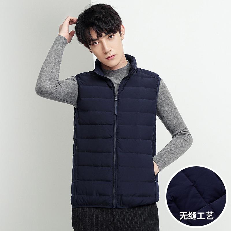 Men's autumn and winter light down jacket warm seamless vest white duck down stand-up collar down vest jacket men