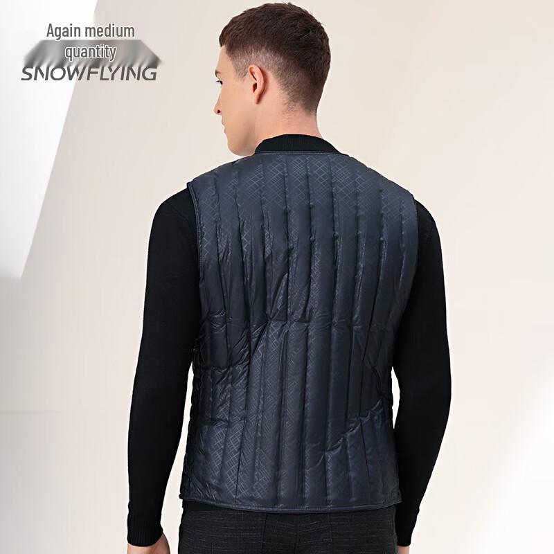 XueZhongFei Men's Lightweight Goose Down Vest