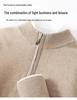 Men's Cashmere Zipper Sweater - Solid Color, Half-High Collar, Long Sleeve, Casual Fit.
