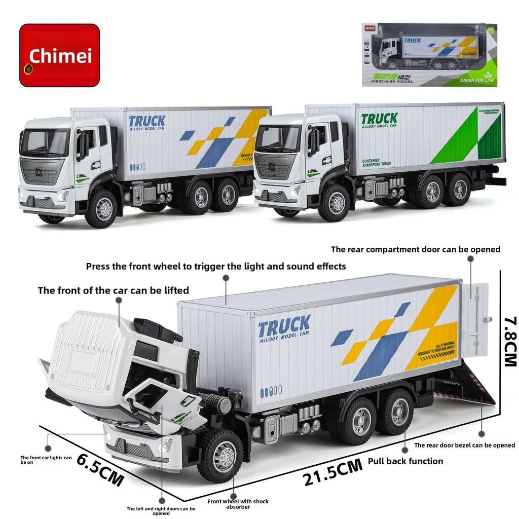 Model Alloy Children Truck Toy With Doors And Inertia Control For Decor Playroom