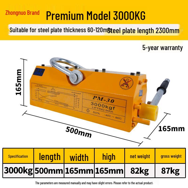 Permanent Magnetic Lifting Lifter Suction Cup: 1 Ton, 2 Ton, 3 Ton, 400KG, 600KG Alloy Assist