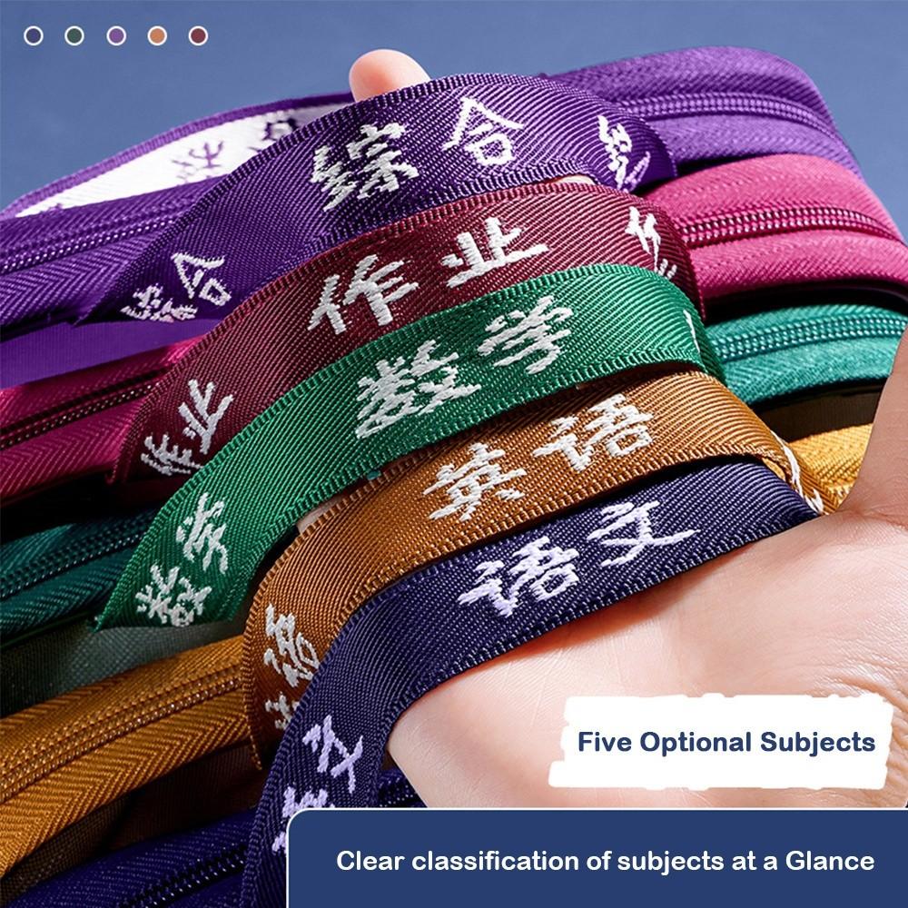 L-Shaped Storage Bag Large Capacity Stationary Bag New Carry Bag