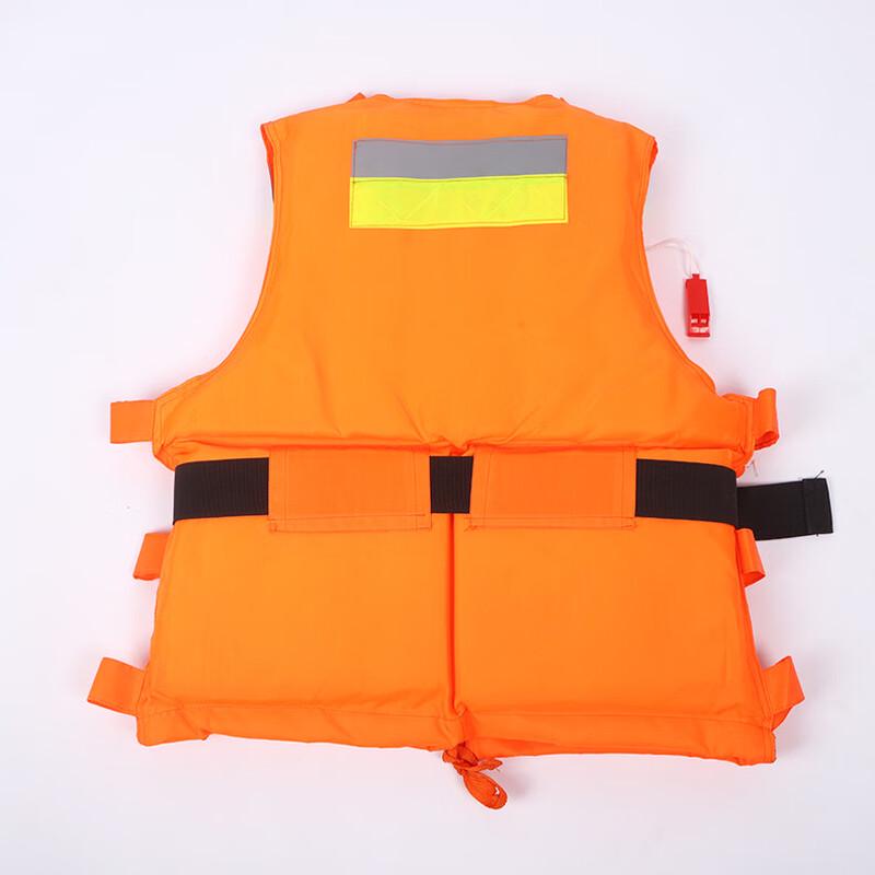 SANSHENG Children s Oxford Foam Life Vest Size 1